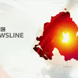 BBC Newsline