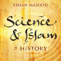 BBC Science And Islam