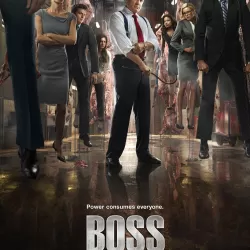 Be the Boss