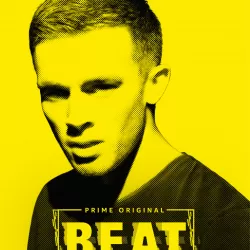 Beat for Beat