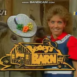 Becky's Barn