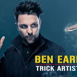 Ben Earl: Trick Artist