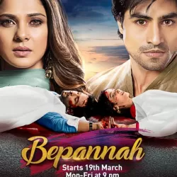 Bepannah