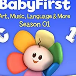 Best of Baby First