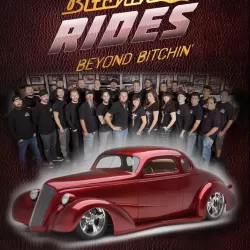 Beyond Bitchin' Rides