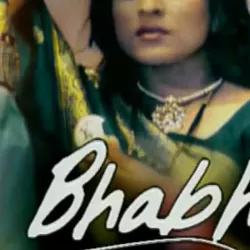 Bhabhi