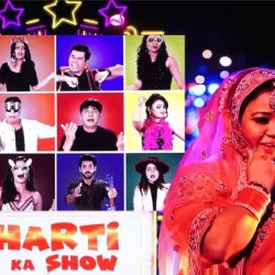 Bharti Ka Show