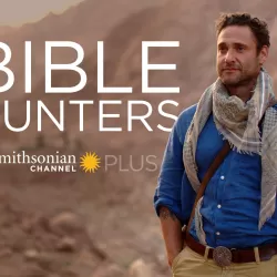 Bible Hunters