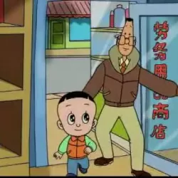 Big-Headed Kid and Small-Headed Father