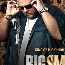 Big Smo