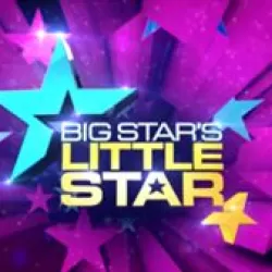 Big Star's Little Star