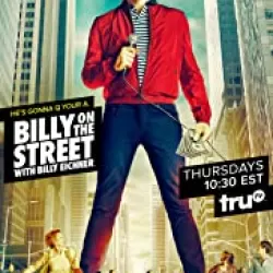 Billy on the Street