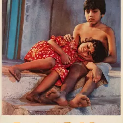 Bin Maa Ke Bachche
