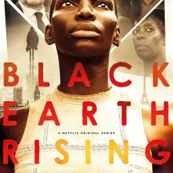 Black Earth Rising