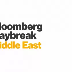 Bloomberg Daybreak: Middle East