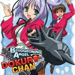 Bludgeoning Angel Dokuro-Chan