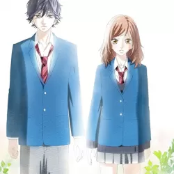 Blue Spring Ride