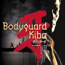 Bodyguard Kiba