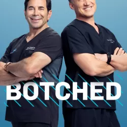 Botched