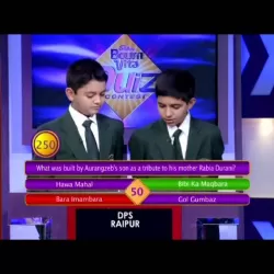 Bournvita Quiz Contest