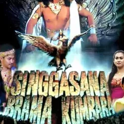 Brama Kumbara