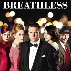 Breathless (UK)