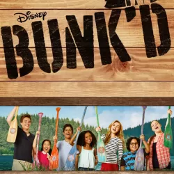 Bunk