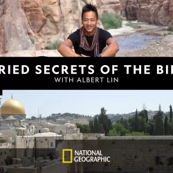 Buried Secrets Of The Bible With Albert Lin