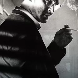 Byomkesh