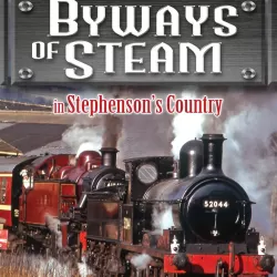 Byways of Steam