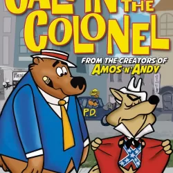 Calvin and the Colonel