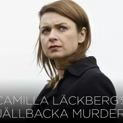 Camilla Läckberg - Fjällback Murders