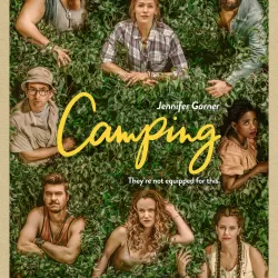 Camping (US)