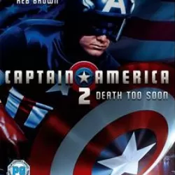 Captain America II: Death Too Soon
