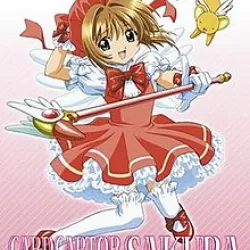 Cardcaptor Sakura