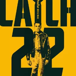 Catch-22