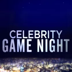 Celebrity Game Night