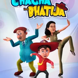 Chacha Bhatija