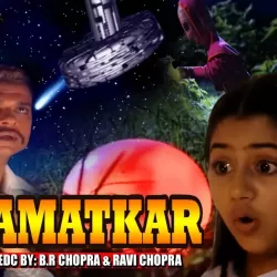 Chamatkar