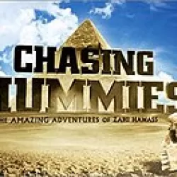 Chasing Mummies