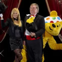 Children in Need 2007