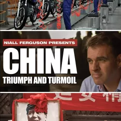 China: Triumph and Turmoil