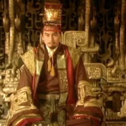 China's First Emperor