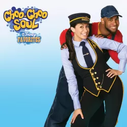 Choo-Choo Soul