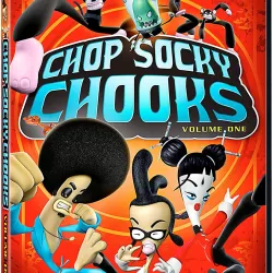 Chop Socky Chooks