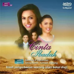 Cinta Ibadah