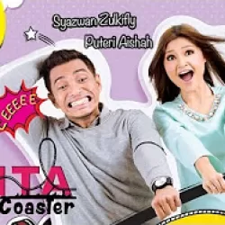 Cinta Roller Coaster