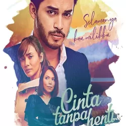 Cinta Tanpa Henti