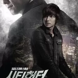 City Hunter (2010)