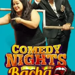 Comedy Nights Bachao